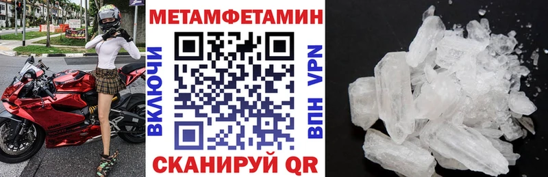 наркошоп  Ростов-на-Дону  Amphetamine 98% 