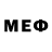 МЕФ кристаллы muha 999