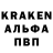 КЕТАМИН VHQ tema panfilov