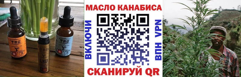 Canna-Cookies марихуана  Ростов-на-Дону 