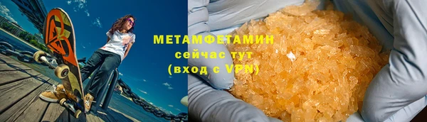 твердый Ельня