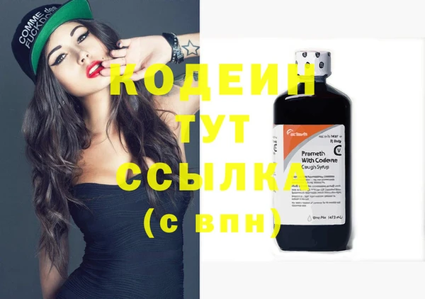 меф Михайловск