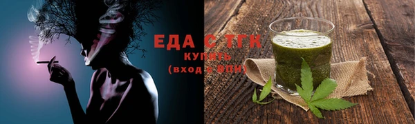 марки nbome Елизово
