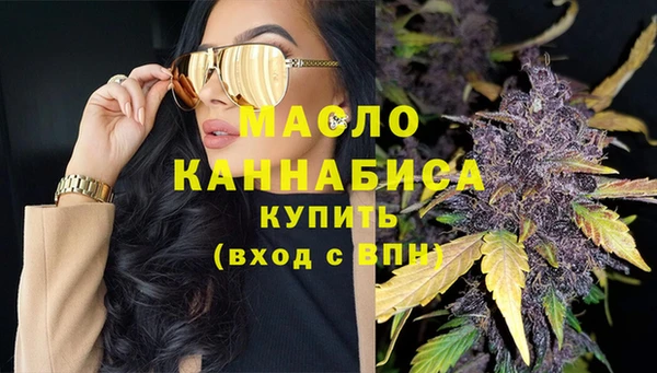 марки nbome Елизово