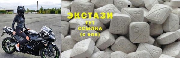 синтетический гашиш Елабуга