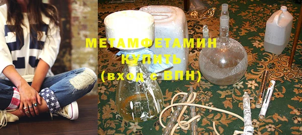 твердый Ельня