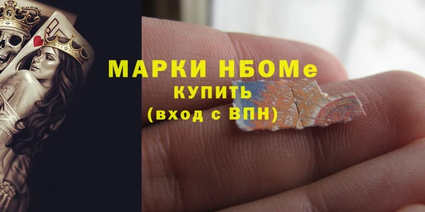 винт Абинск