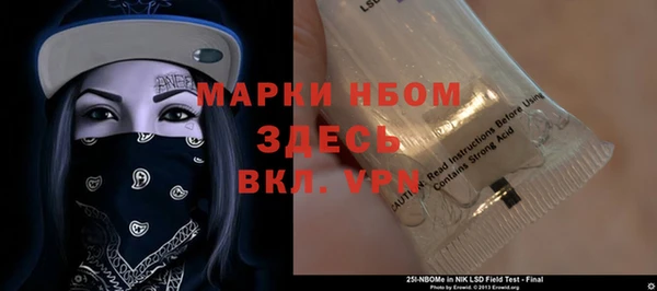 меф VHQ Абаза