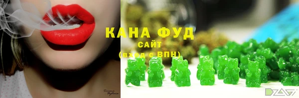 марки nbome Елизово