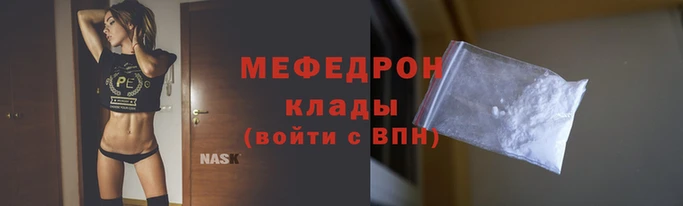 круглые Михайловка