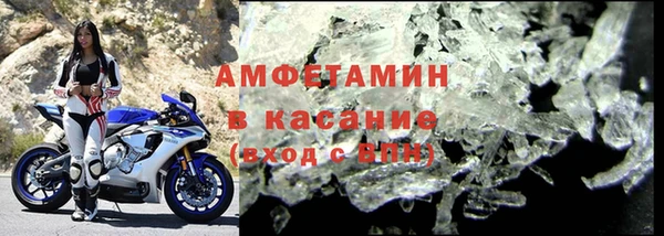 синтетический гашиш Елабуга