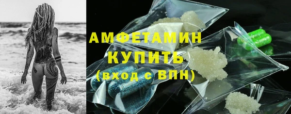 марки nbome Елизово