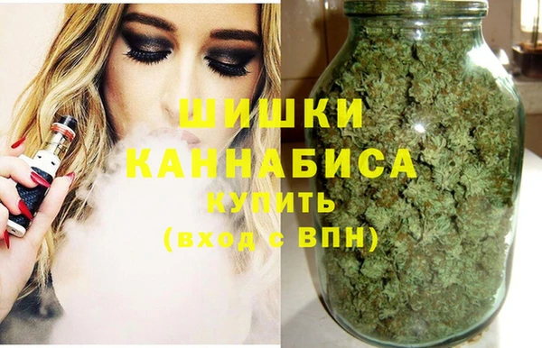 марки nbome Елизово
