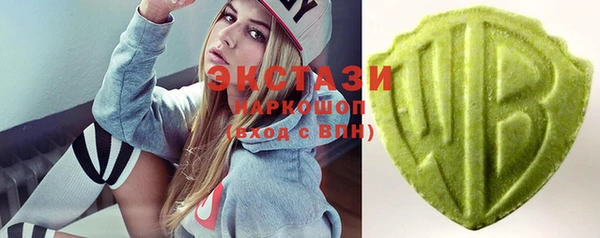 синтетический гашиш Елабуга