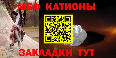 экстази Балахна