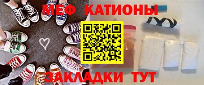 экстази Балахна