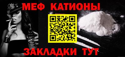 экстази Балахна