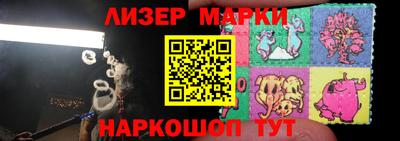 герыч Донской