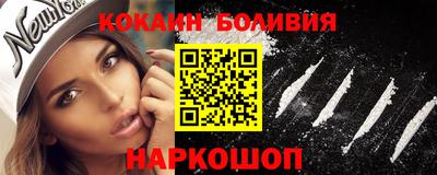 MESCALINE Балашиха