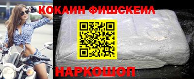 хмурый Балаково