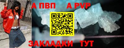 MESCALINE Балашиха