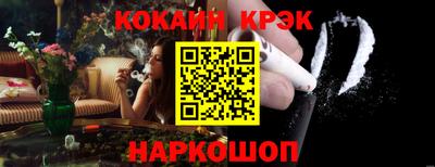 герыч Донской