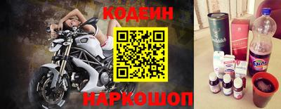 хмурый Балаково