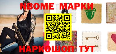 хмурый Балаково