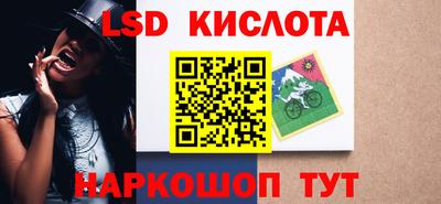 герыч Донской