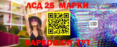 герыч Донской