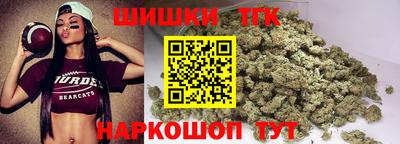 герыч Донской