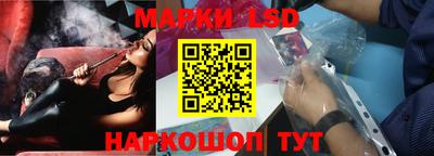 экстази Балахна