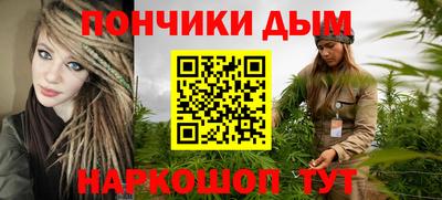 соль курить ск Дубна