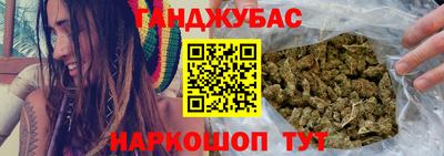 герыч Донской