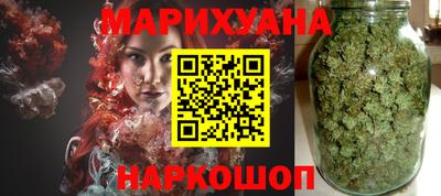 хмурый Балаково