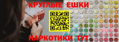 герыч Донской