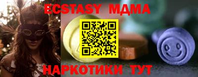 a pvp Заводоуковск