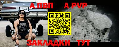 герыч Донской