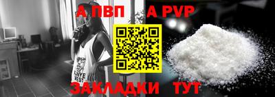 MESCALINE Балашиха