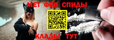 соль курить ск Дубна