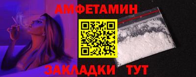 не бодяженный Заволжье
