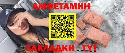 соль курить ск Дубна