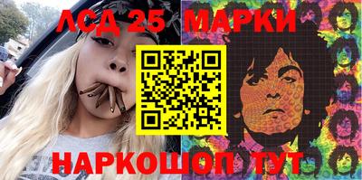 хмурый Балаково