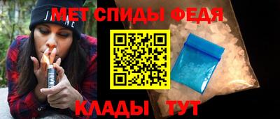 тгк Донецк