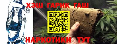 герыч Донской
