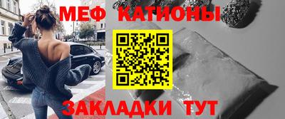 хмурый Балаково