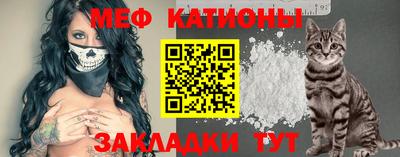 соль курить ск Дубна