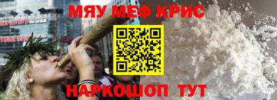 герыч Донской