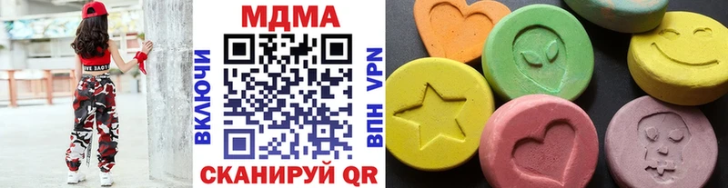 что такое   Ростов-на-Дону  omg ССЫЛКА  MDMA кристаллы 