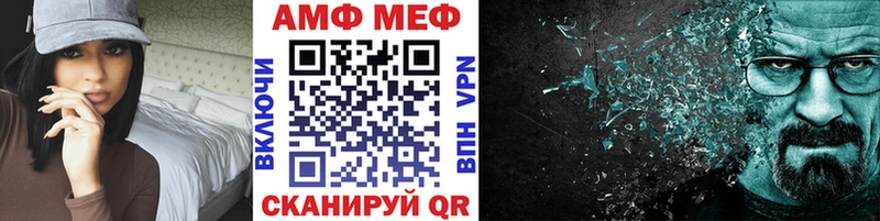 Первитин витя  наркота  Ростов-на-Дону 